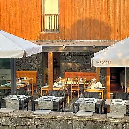 Patio מלון Cedros